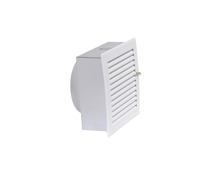 REJILLA REGULABLE BLANCO 17X17